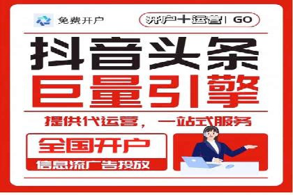 案例分析：SEM推广助力中小企业发展