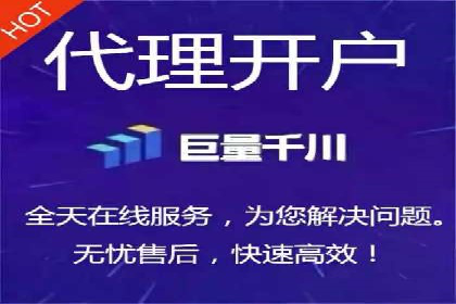 行业领先企业的sem账户竞价运营策略