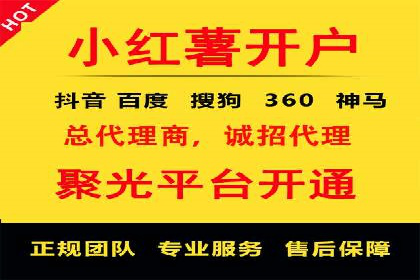 汽车配件行业SEM推广：提高产品曝光率
